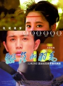 无尽神域2的未来：开发者访谈与玩家期待